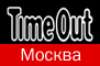 TimeOut.ru